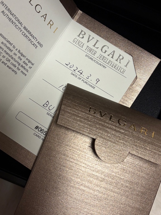 ブルガリ ブルガリブルガリ SAP103570（高級時計）の商品画像 - 査定依頼日：2025年12月8日 - 最高査定価格：235,000円