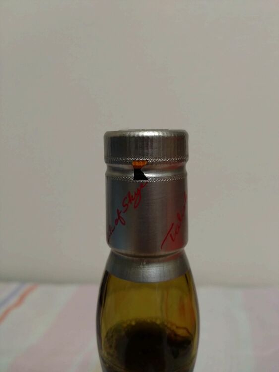 タリスカー25年（お酒）の商品画像 - 査定依頼日：2025年8月4日 - 最高査定価格：42,000円