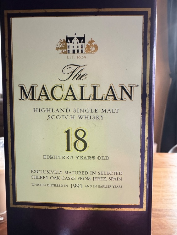 ウイスキー マッカラン （お酒）の商品画像 - 査定依頼日：2026年2月14日 - 最高査定価格：100,000円