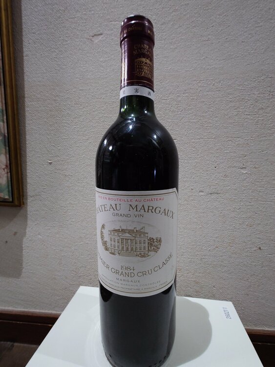 1984 年（お酒）の商品画像 - 査定依頼日：2026年3月9日 - 最高査定価格：49,000円