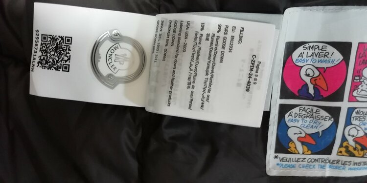 92956731ALNH（古着・ファッション）の商品画像 - 査定依頼日：2026年1月5日 - 最高査定価格：70,000円