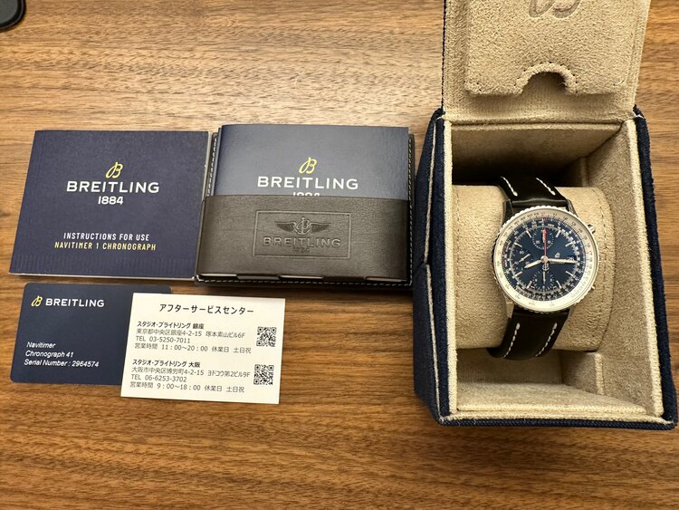 ブライトリング ナビタイマー A13324121C1X1（高級時計）の商品画像 - 査定依頼日：2025年5月2日 - 最高査定価格：630,000円