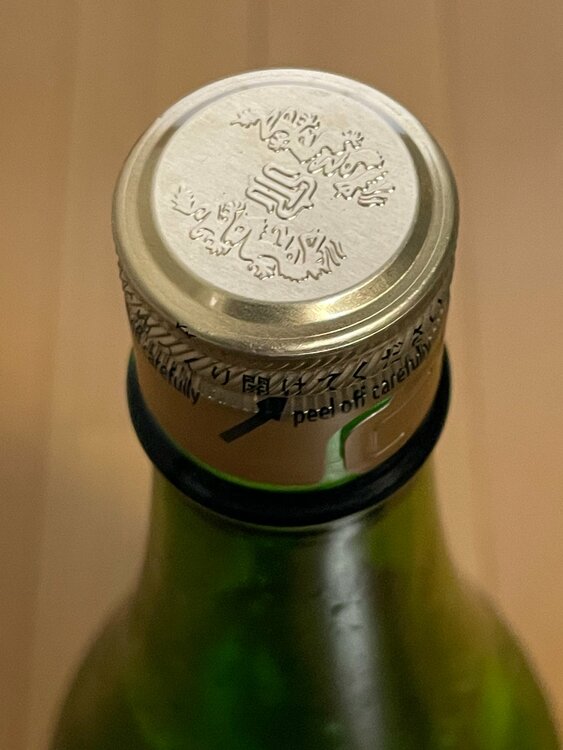 中取り無濾過　1800㎖（お酒）の商品画像 - 査定依頼日：2026年3月31日 - 最高査定価格：34,000円