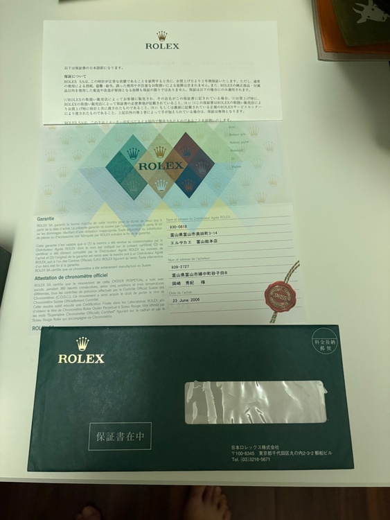 ロレックス サブマリーナー 16610l（高級時計）の商品画像 - 査定依頼日：2026年2月24日 - 最高査定価格：2,050,000円