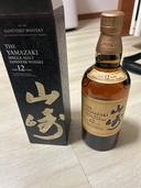 ウイスキー サントリー山崎 