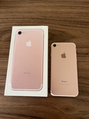 iPhone7（スマホ）の商品画像 - 査定依頼日：2022年1月13日 - 最高査定価格：9,300円