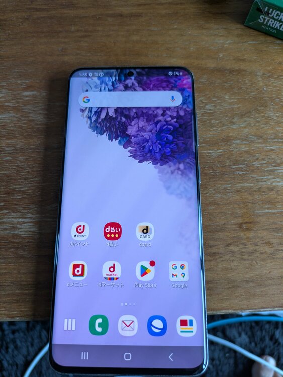 Galaxy Galaxy S20 シリーズ 【docomo】Galaxy S20 5G SC-51A（スマホ）の商品画像 - 査定依頼日：2026年8月1日 - 最高査定価格：7,000円