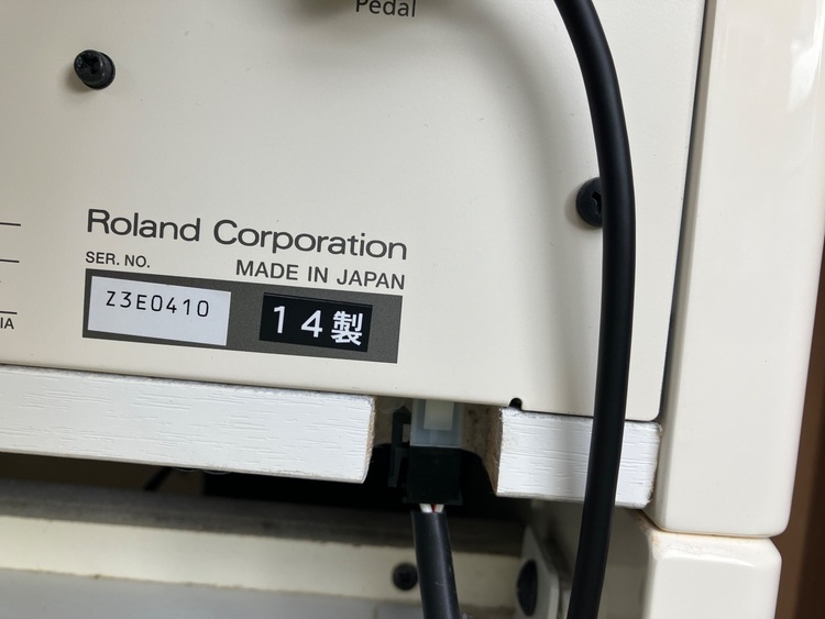 DP90S-EPW（ピアノ・楽器・PA機材）の商品画像 - 査定依頼日：2025年11月21日 - 最高査定価格：3,000円