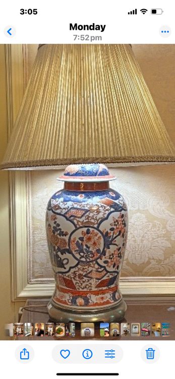 伊万里焼ランプ（美術品・骨董品）の商品画像 - 査定依頼日：2025年10月5日 - 最高査定価格：3,000円