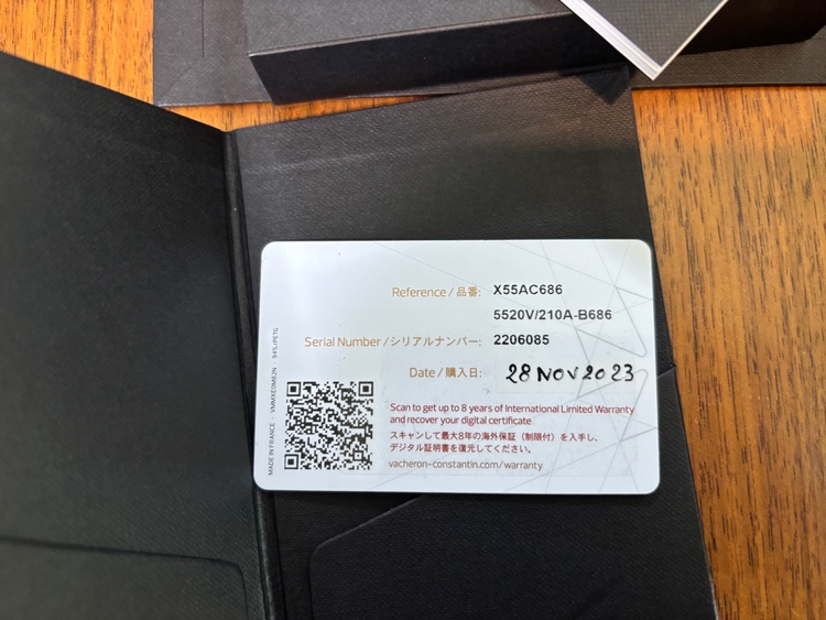 オーヴァーシーズ（高級時計）の商品画像 - 査定依頼日：2026年2月15日 - 最高査定価格：4,800,000円