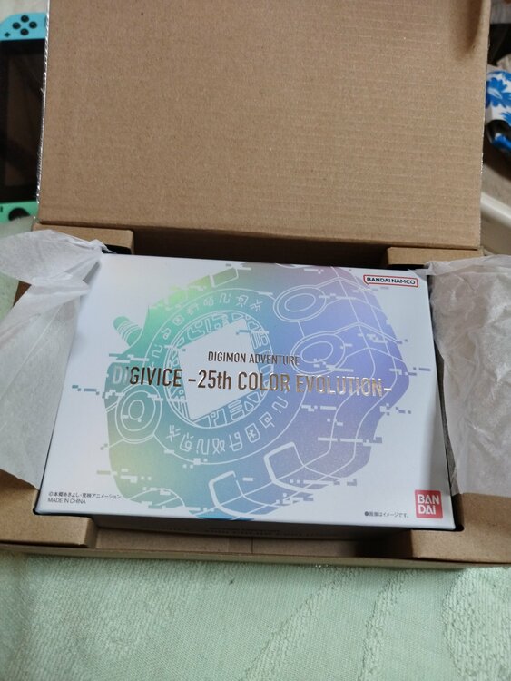 デジヴァイス6種類プレミアムバンダイ限定（その他のおもちゃ）の商品画像 - 査定依頼日：2026年2月7日 - 最高査定価格：51,000円