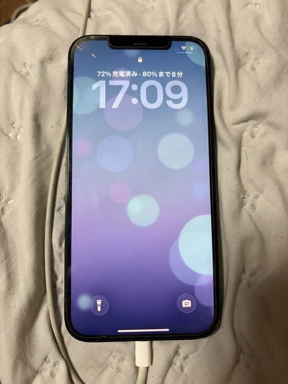 iPhone 12 Pro Max 256GB Softbank（スマホ）の商品画像 - 査定依頼日：2026年5月8日 - 最高査定価格：47,000円