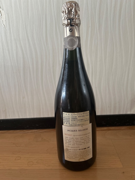 シャンパン シャンパン(その他)（お酒）の商品画像 - 査定依頼日：2026年10月3日 - 最高査定価格：80,000円