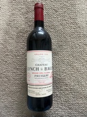 ワイン ワイン(その他) （お酒）の商品画像 - 査定依頼日：2026年4月5日 - 最高査定価格：8,000円