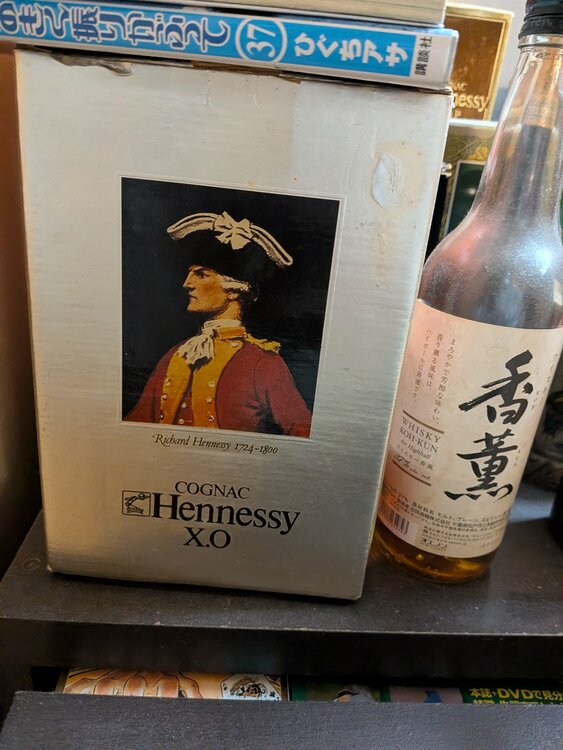 ウイスキー サントリー響 （お酒）の商品画像 - 査定依頼日：2026年3月18日 - 最高査定価格：83,150円