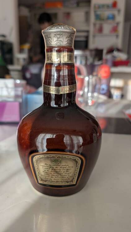 ウイスキー シーバスリーガル （お酒）の商品画像 - 査定依頼日：2025年2月19日 - 最高査定価格：4,000円