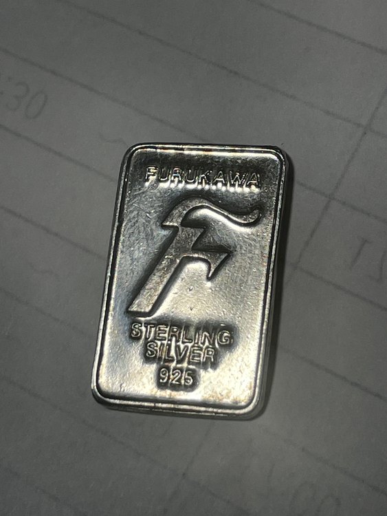 シルバー925 （金・貴金属）の商品画像 - 査定依頼日：2023年9月19日 - 最高査定価格：94円