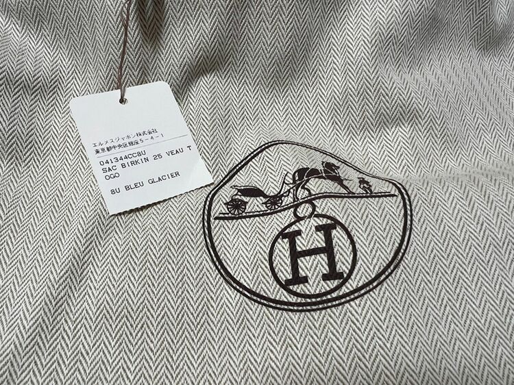 バーキン25cm（ブランドバッグ）の商品画像 - 査定依頼日：2025年11月25日 - 最高査定価格：2,100,000円