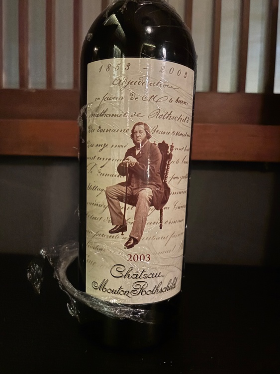 2003（お酒）の商品画像 - 査定依頼日：2026年9月17日 - 最高査定価格：50,000円