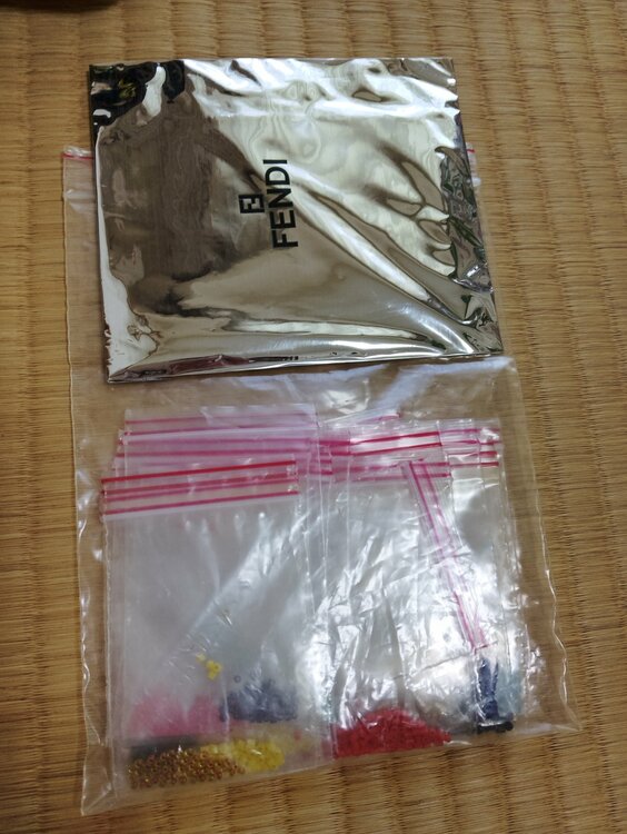 フェンディのビーズ刺繍バッグ（ブランドバッグ）の商品画像 - 査定依頼日：2026年8月21日 - 最高査定価格：450,000円