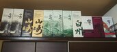ウイスキー サントリー山崎（お酒）の商品画像 - 査定依頼日：2026年10月9日 - 最高査定価格：156,000円
