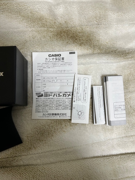 G-SHOCK その他 （高級時計）の商品画像 - 査定依頼日：2025年12月28日 - 最高査定価格：8,500円