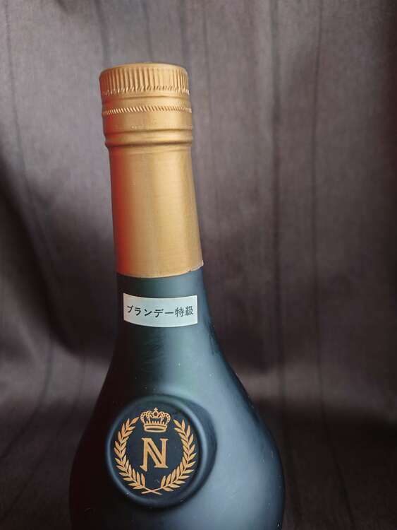 CAMUS LA GRANDE MARQUE NAPOLEON（お酒）の商品画像 - 査定依頼日：2025年5月21日 - 最高査定価格：2,500円