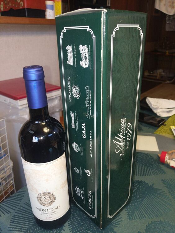 Ｍontessu　IGT（お酒）の商品画像 - 査定依頼日：2025年11月18日 - 最高査定価格：1,000円