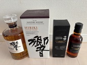 サントリー響JH 山崎蒸留所限定ボトル（お酒）の商品画像 - 査定依頼日：2025年9月28日 - 最高査定価格：13,500円