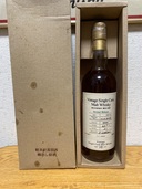 軽井沢蒸留所ヴィンテージシングルカスクモルトウイスキー10年2nd（軽井沢）の商品画像 - 新品 - 査定完了日：2025.08.20 - 最高査定価格：135,000円