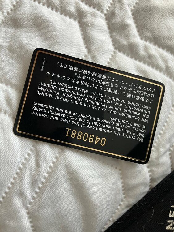 シャネル（ブランドバッグ）の商品画像 - 査定依頼日：2026年6月22日 - 最高査定価格：250,000円