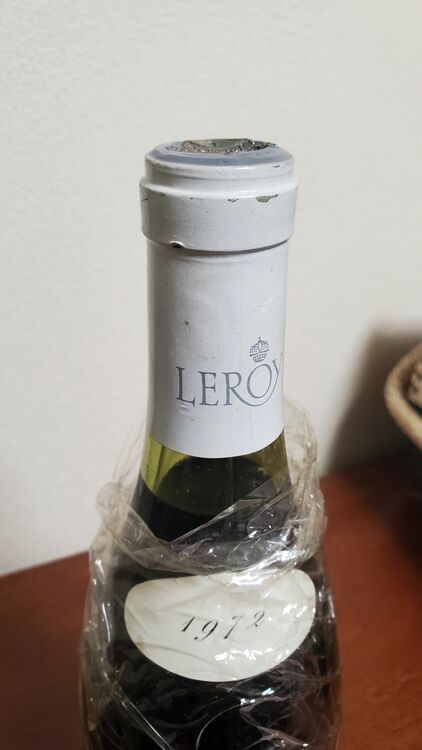 ワイン ワイン(その他) （お酒）の商品画像 - 査定依頼日：2025年11月21日 - 最高査定価格：38,000円