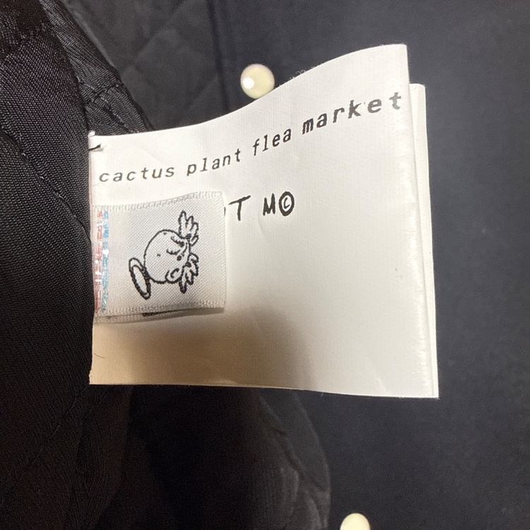 セントマイケル（古着・ファッション）の商品画像 - 査定依頼日：2025年12月8日 - 最高査定価格：40,000円