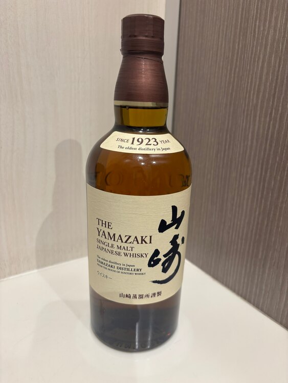 ウイスキー サントリー山崎 （お酒）の商品画像 - 査定依頼日：2025年3月29日 - 最高査定価格：9,000円