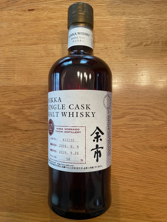 余市10年シングルカスク（お酒）の商品画像 - 査定依頼日：2026年2月7日 - 最高査定価格：70,000円