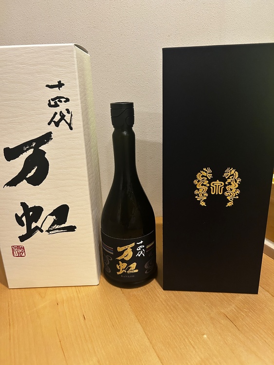 日本酒 十四代（お酒）の商品画像 - 査定依頼日：2026年8月23日 - 最高査定価格：48,000円