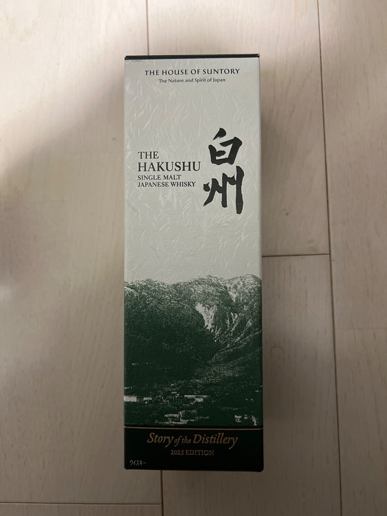 ウイスキー ウイスキー(その他) （お酒）の商品画像 - 査定依頼日：2025年10月30日 - 最高査定価格：13,500円