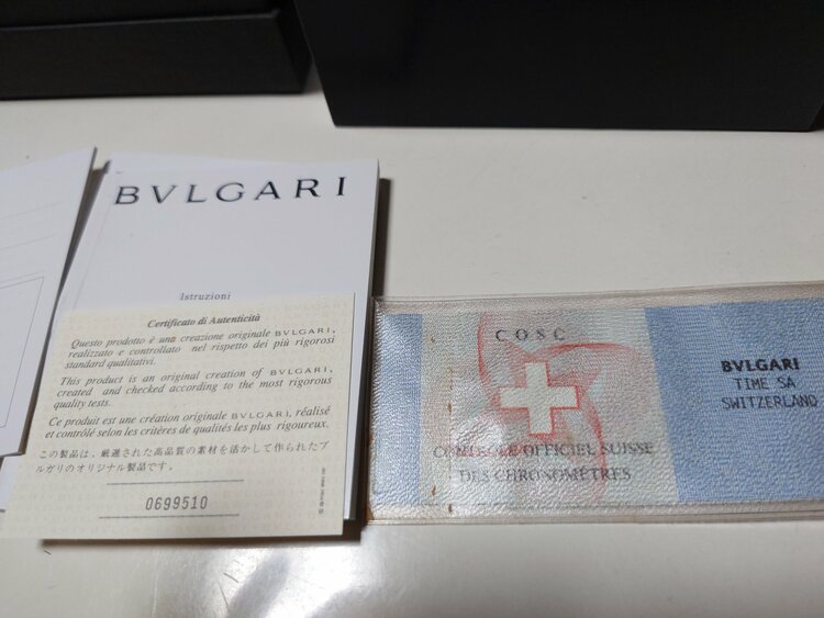 ブルガリ その他 （高級時計）の商品画像 - 査定依頼日：2026年4月12日 - 最高査定価格：170,000円