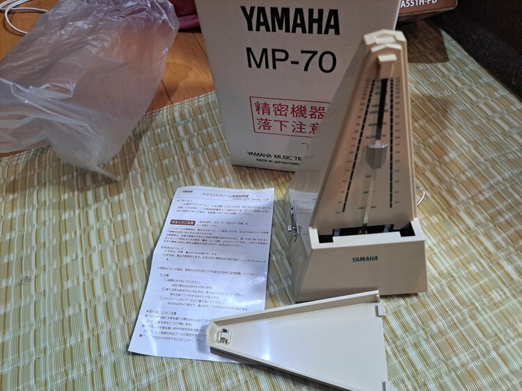 YU50MhC 5998078（ピアノ・楽器・PA機材）の商品画像 - 査定依頼日：2026年4月25日 - 最高査定価格：50,000円