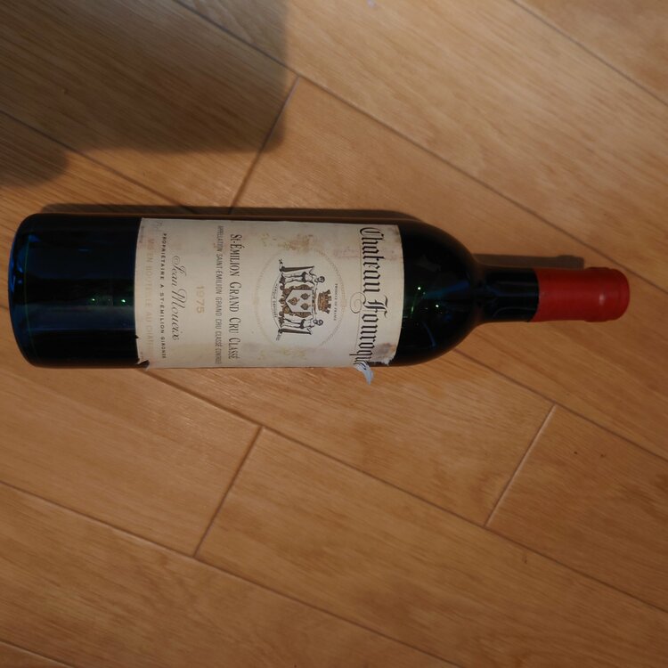 ワイン ワイン(その他)（お酒）の商品画像 - 査定依頼日：2026年6月4日 - 最高査定価格：1,000円