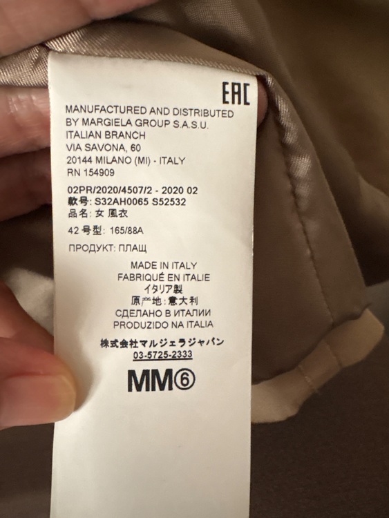 トレンチコート（古着・ファッション）の商品画像 - 査定依頼日：2025年11月10日 - 最高査定価格：8,000円