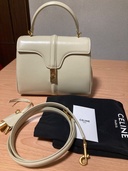 セーズスモールベージュ（ブランドバッグ）の商品画像 - 査定依頼日：2025年12月9日 - 最高査定価格：180,000円