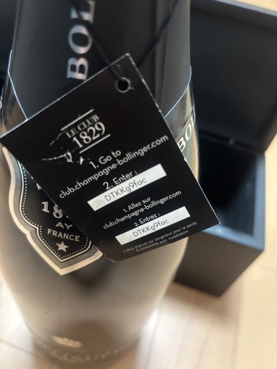 シャンパン ボランジェ （お酒）の商品画像 - 査定依頼日：2025年9月27日 - 最高査定価格：15,000円