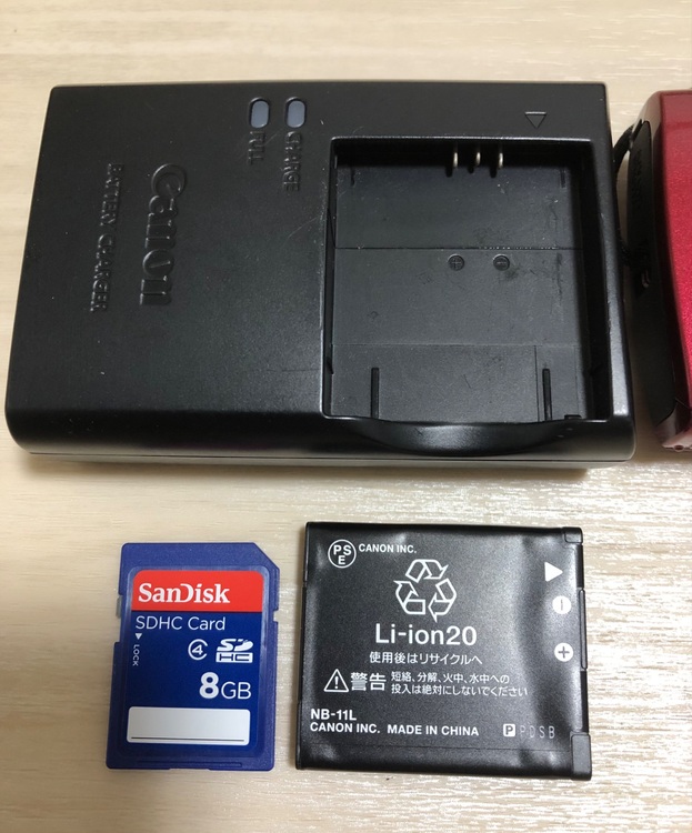 IXY120 レッド コンパクト（カメラ）の商品画像 - 査定依頼日：2025年8月16日 - 最高査定価格：13,000円