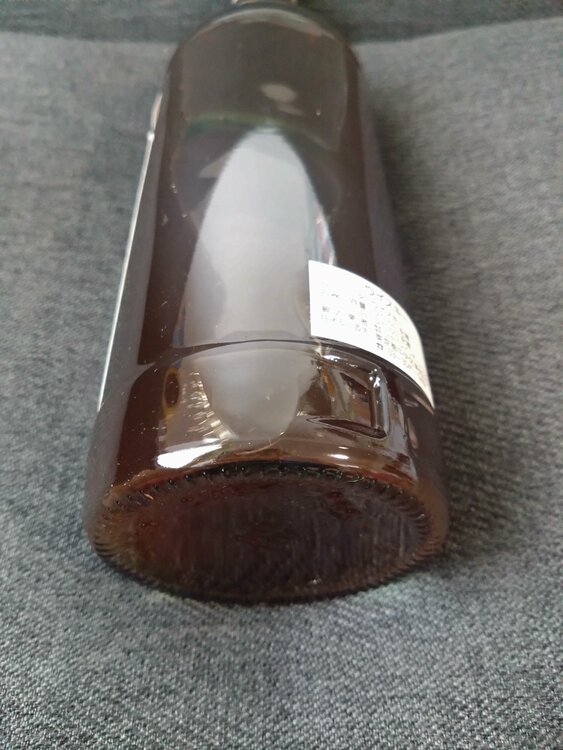 キングスバリーハイランドパーク21年（お酒）の商品画像 - 査定依頼日：2026年3月3日 - 最高査定価格：50,000円