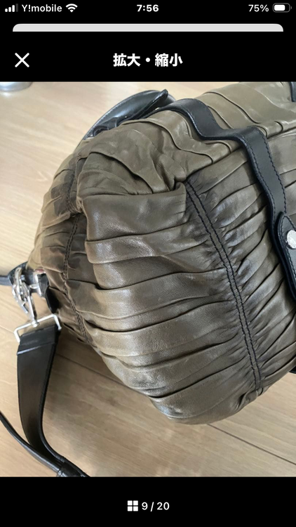 PRADAミリタリーカーキラムスキン2wayショルダー　ナッパゴーフ（ブランドバッグ）の商品画像 - 査定依頼日：2026年2月28日 - 最高査定価格：60,000円