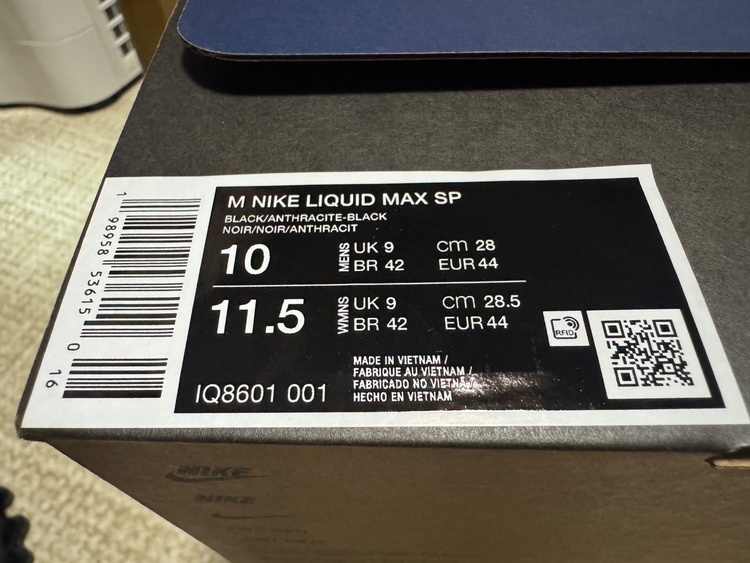 NIKE エアリキッドマックス　フラメグント27.5（古着・ファッション）の商品画像 - 査定依頼日：2026年9月20日 - 最高査定価格：21,000円