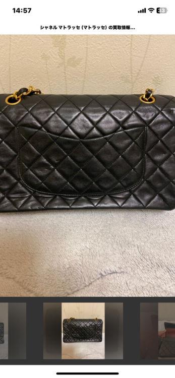 CHANEL マトラッセ（ブランドバッグ）の商品画像 - 査定依頼日：2025年2月14日 - 最高査定価格：300,000円