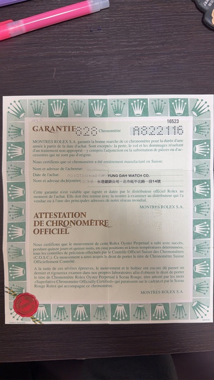 ロレックス デイデイト 1652（高級時計）の商品画像 - 査定依頼日：2026年3月12日 - 最高査定価格：2,680,000円