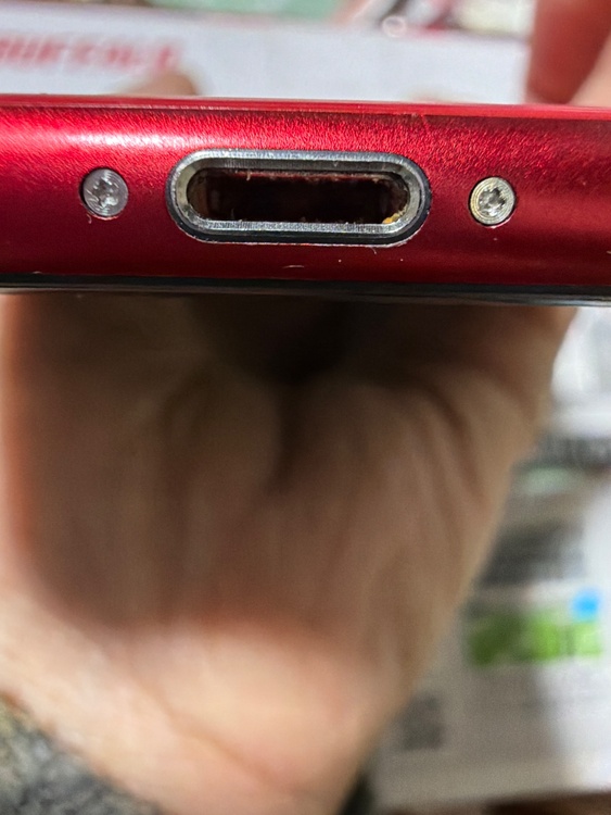 iPhone SE (第 2 世代) 128GB au（スマホ）の商品画像 - 査定依頼日：2026年3月8日 - 最高査定価格：12,000円